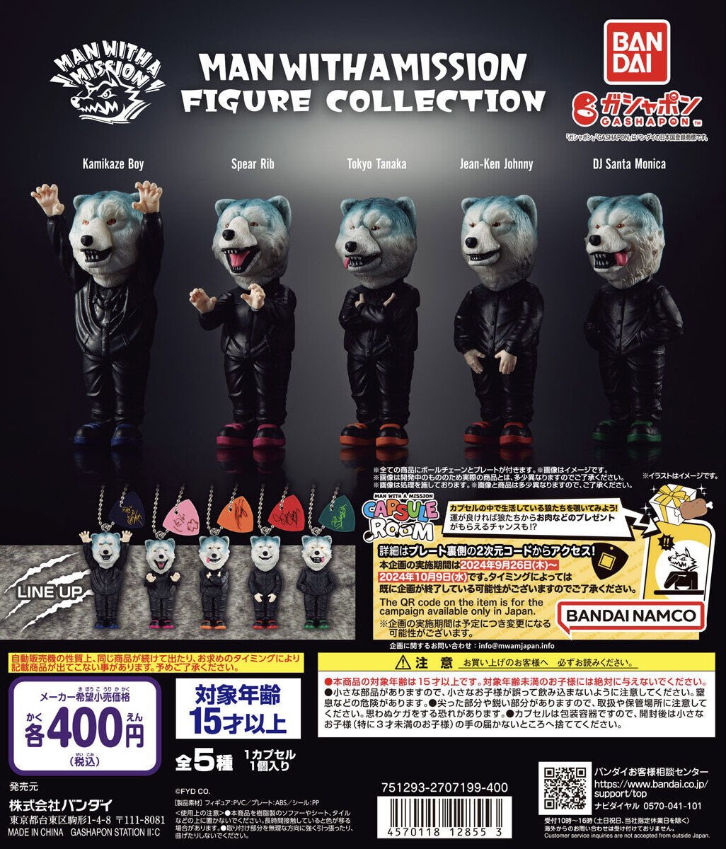 FUMIE_M(fuu)🐺🧡🎶7/20ｹｾﾝﾛｯｸ,8/3ﾆｭｰﾎﾗ,8/6ToFutureG on X