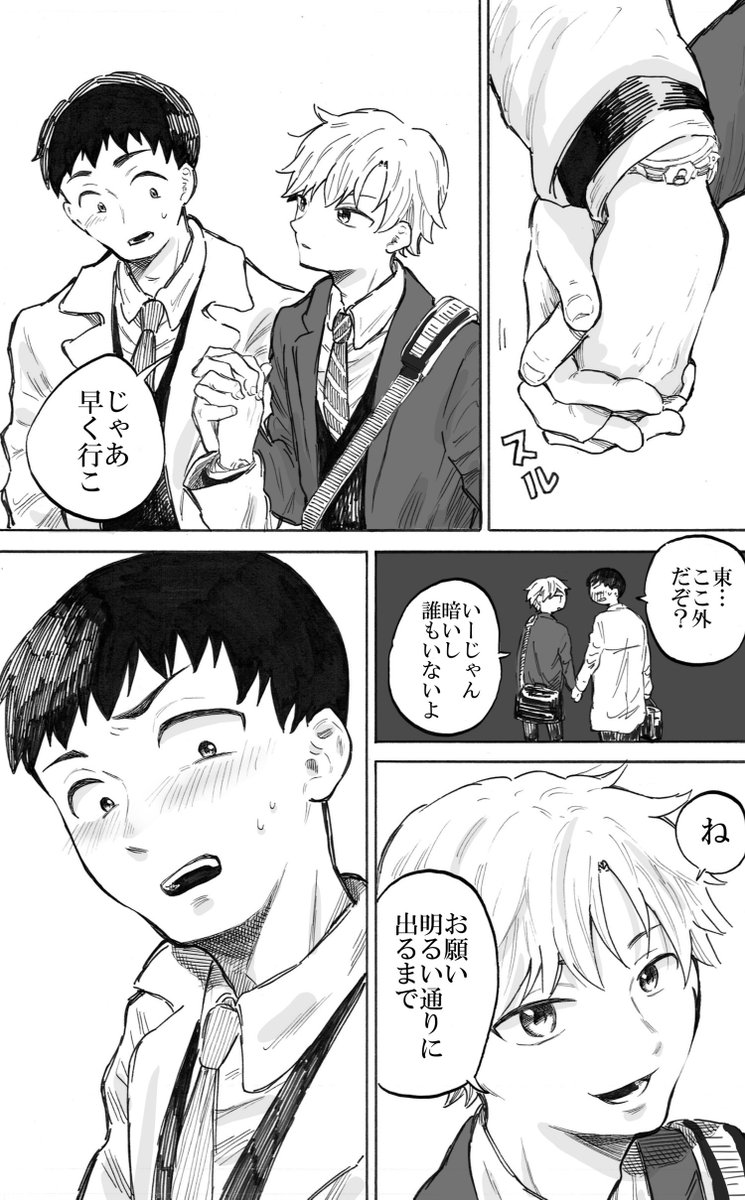 (2/9) 