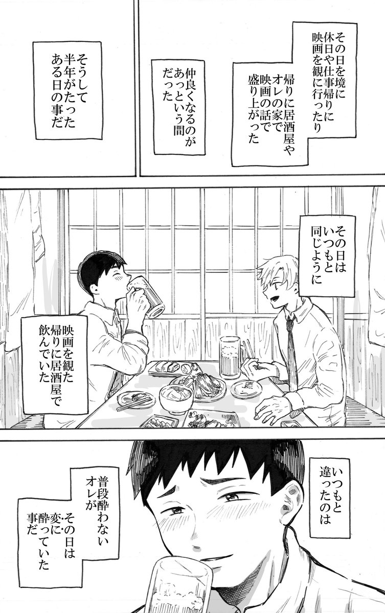 (3/9) 