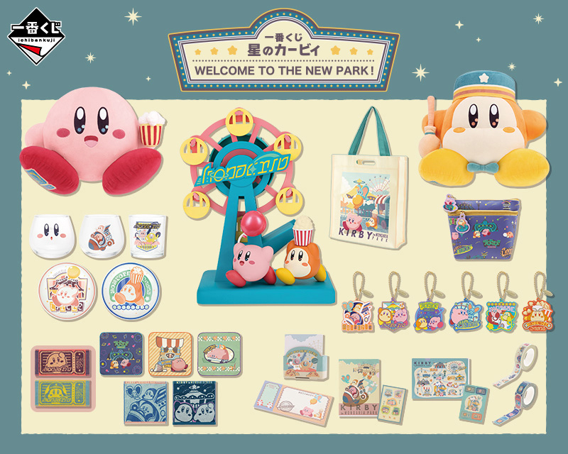 KIRBY'S PUPUPU MARKET on X: KIRBY'S PUPUPU MARKET on X: