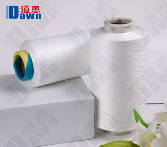 CHINADAWNGROUP's tweet image. Qingdao Rich&apos;s #PET long-fiber matting white #masterbatch is primarily used in the production of slice-spun full-matt filament fiber, melt-spun semi-matt filament fiber and melt-spun full-matt filament fiber.