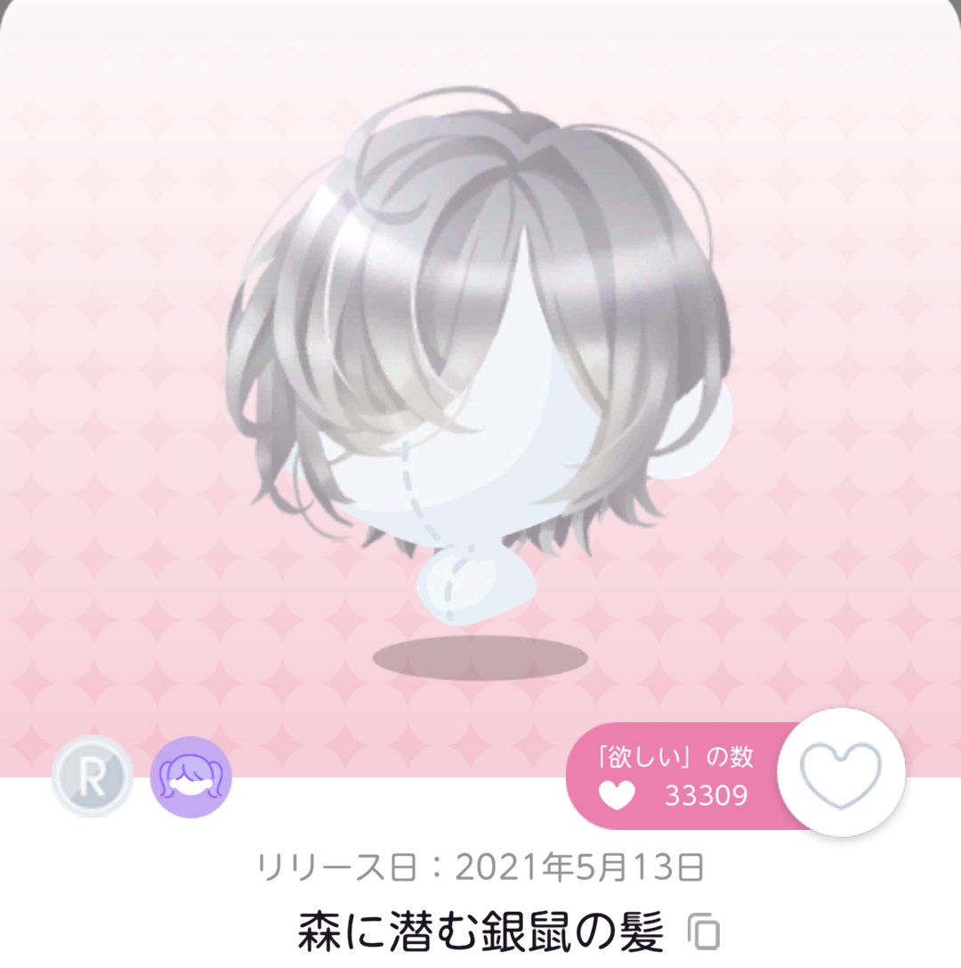 m_r0803_'s tweet photo. 画像1を1点とても求めているのですが交換可能な方いますでしょうか🙏🏻💦
レート合いそうなものだと画像2~などお出し可能です
naka6nnr のダブリスよりご検討だけでもよろしくお願いします🙇🏻‍♀ https://t.co/cYhLyMIzhX
