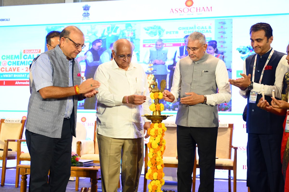 ASSOCHAM tweet media