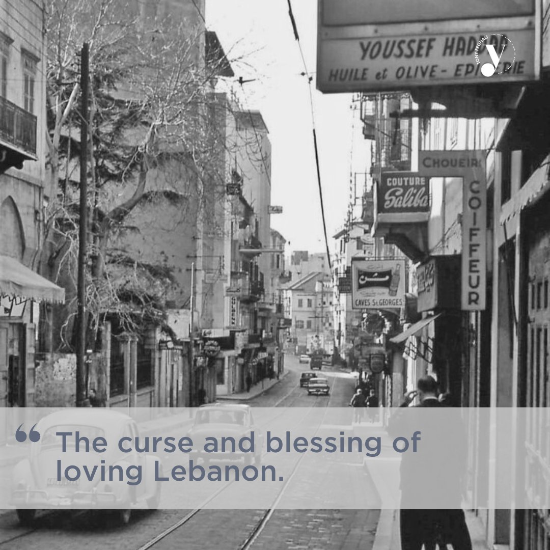 #LoveLebanon #LebanesePride #LebanonStruggles #HeartbreakAndHope
#LebanonStrong