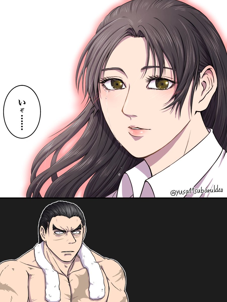 準の誕生日を引きずる一八⑥ #鉄拳8 #漫画 #一準