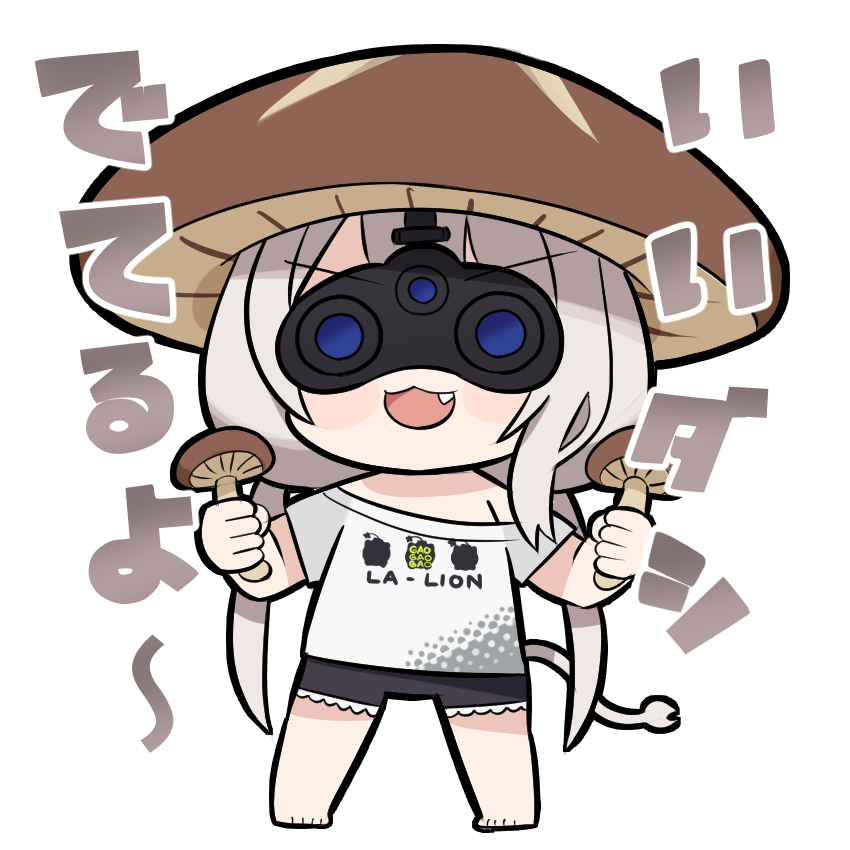 nabe_otome's tweet photo. 背景透過ぁ！！
＃ししらーと https://t.co/zuMRvDlUbM