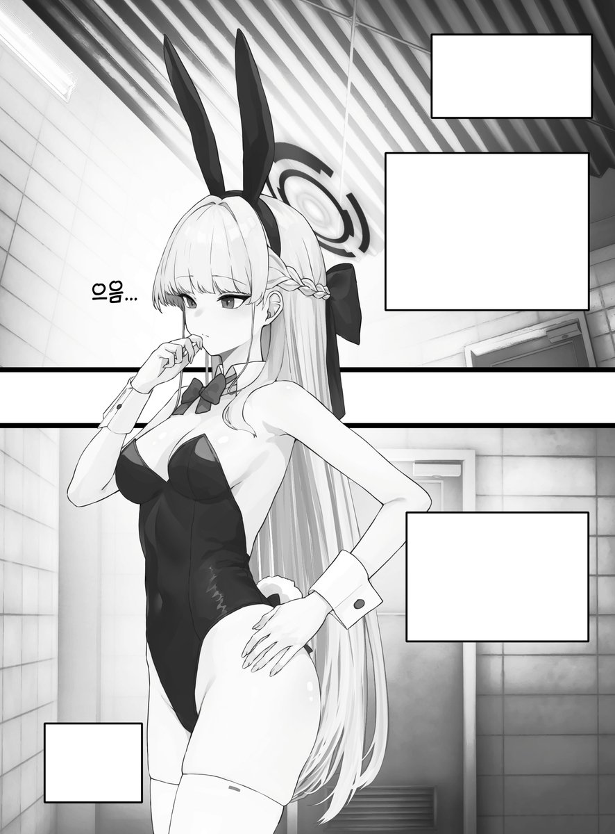 [서코(10/5) 토요일 하루 AD34]
R18 어른의 부스 - 감각차단 토키(36P)

태그-감각차단함정, 촉수, 인체개조, 가슴비대화, 니플퍽, 아날, 요도, 정액보태배, 관통(?), 인격배설(?) 