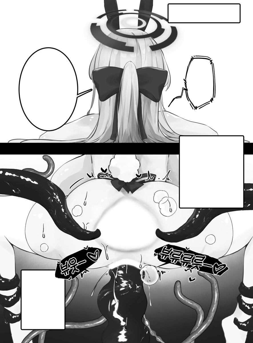 [서코(10/5) 토요일 하루 AD34]
R18 어른의 부스 - 감각차단 토키(36P)

태그-감각차단함정, 촉수, 인체개조, 가슴비대화, 니플퍽, 아날, 요도, 정액보태배, 관통(?), 인격배설(?) 