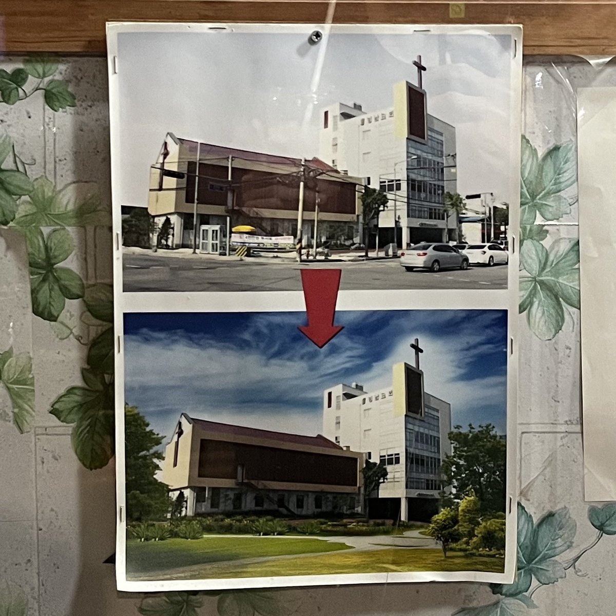 Korean Aesthetics (@koreanasttcs) on Twitter photo 