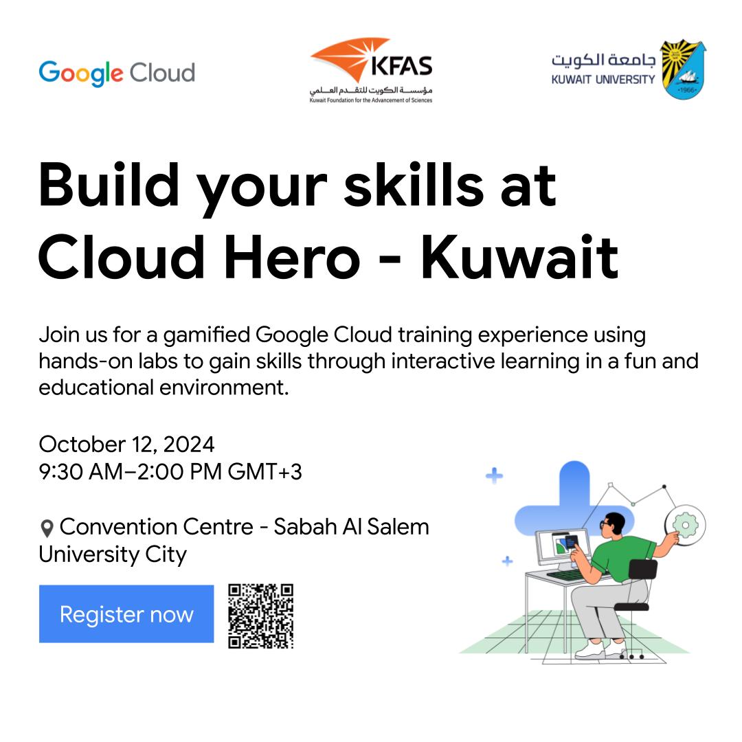 شركة Google Cloud تنظم الورشة التعليمية "Cloud Hero".

web.ku.edu.kw/ar/news/202409…

#جامعة_الكويت 
#مدينة_صباح_السالم_الجامعية 
#Kuwait_University 
<a href="/kfasinfo/">KFAS</a>