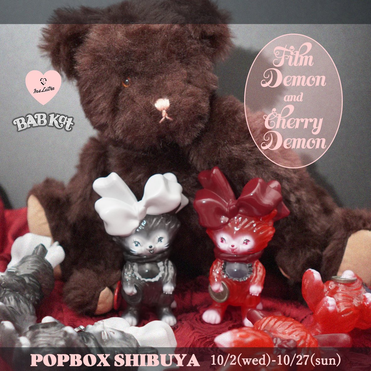 MsLUTRA's tweet photo. ð¬ðBABKat_Film demon & Cherry demon
2024POPBOX SHIBYAã«ãŠãããŠã£ã³ãœããããçšæããŠãããŸãâ¡
ãã¡ããããŠã£ã³ã«åããããã©ãŒãªBABKatã§ãâ¡
ãããŠã£ã³ã«ã¯æ¯å¹Žããã€ãã®Ms LUTRAã®äžç芳ããã¡ãã£ãŽãããŒã¯ãªãœããããçšæããŠãããŸãã
#ãœããã#BABKat https://t.co/wg5Nx0GweL