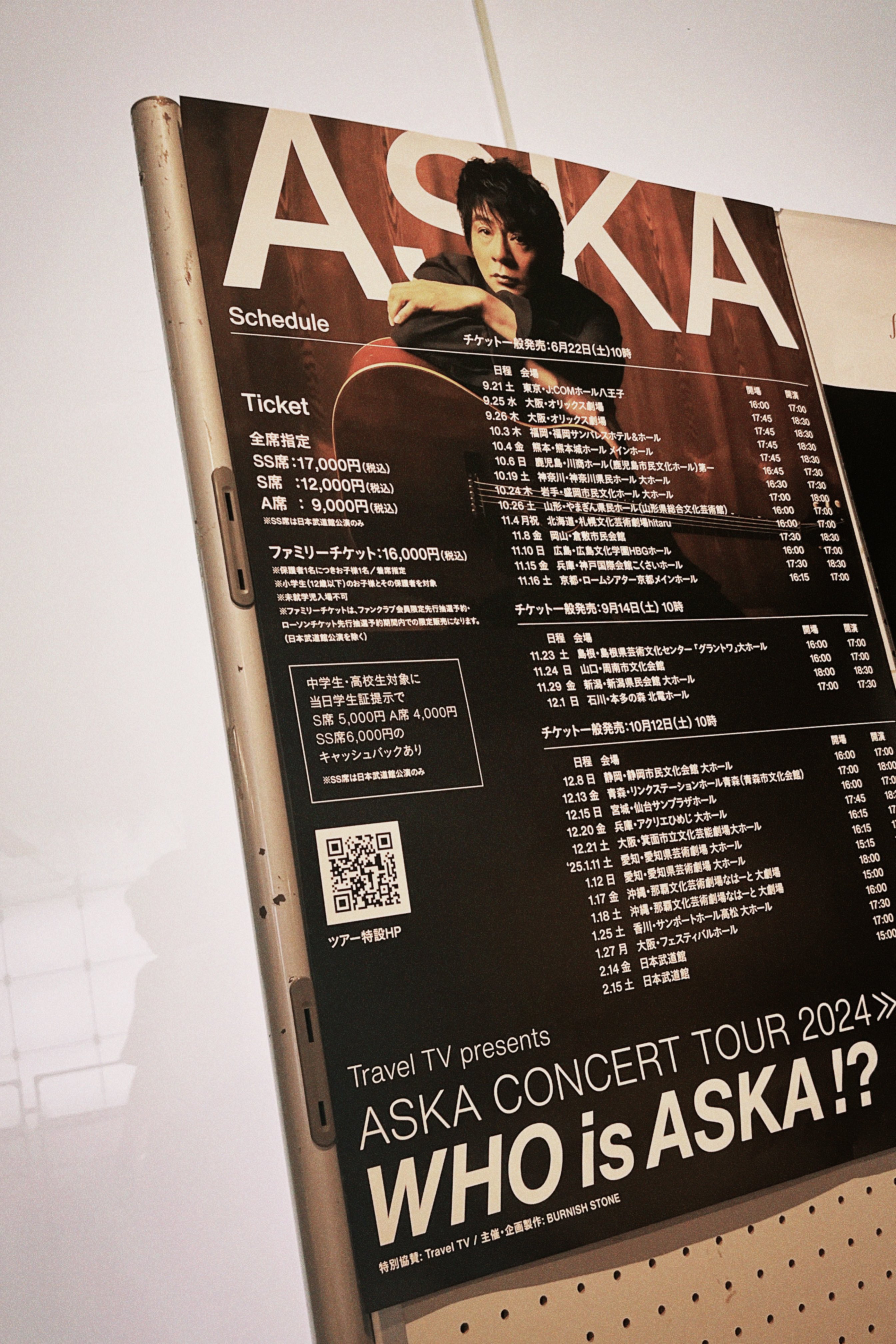 ASKA Fellows Bot (@aska_fellows) / X
