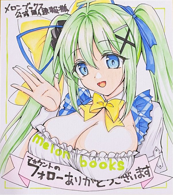 ã¡ãã³ããã¯ã¹æ§ã®
çŽçè²çŽãåœããããã©ããŒ&RPãã£ã³ããŒã³ãã§GEKOãã¡ãã³ã¡ãããæãããŠé ããŸããð
ãã²ãå¿åãã ããâŒïž
å¿åç· ãåã:9æ30æ¥(æ)23:59ãŸã§