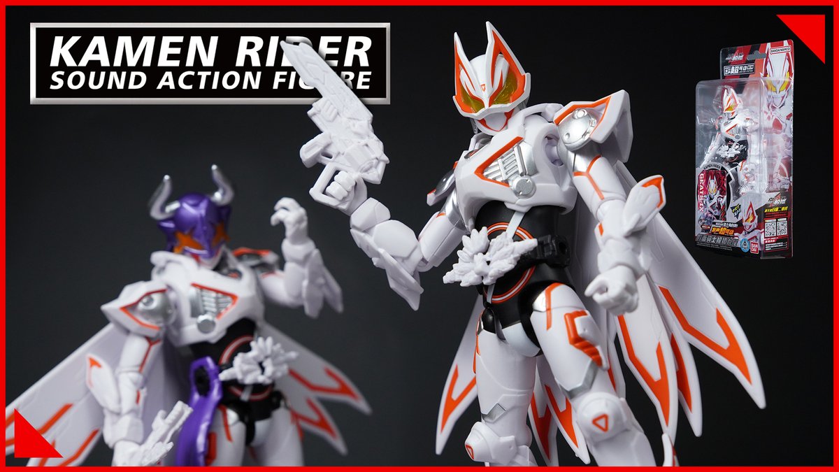 中国バンダイ 仮面ライダーサウンドアクションフィギュア 仮面ライダー