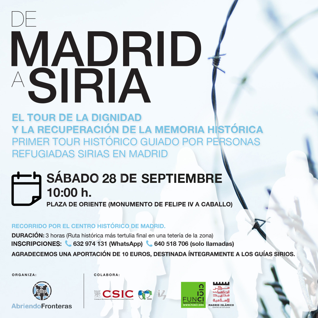 Centro de Estudios sobre el Madrid Islámico (CEMI) tweet media