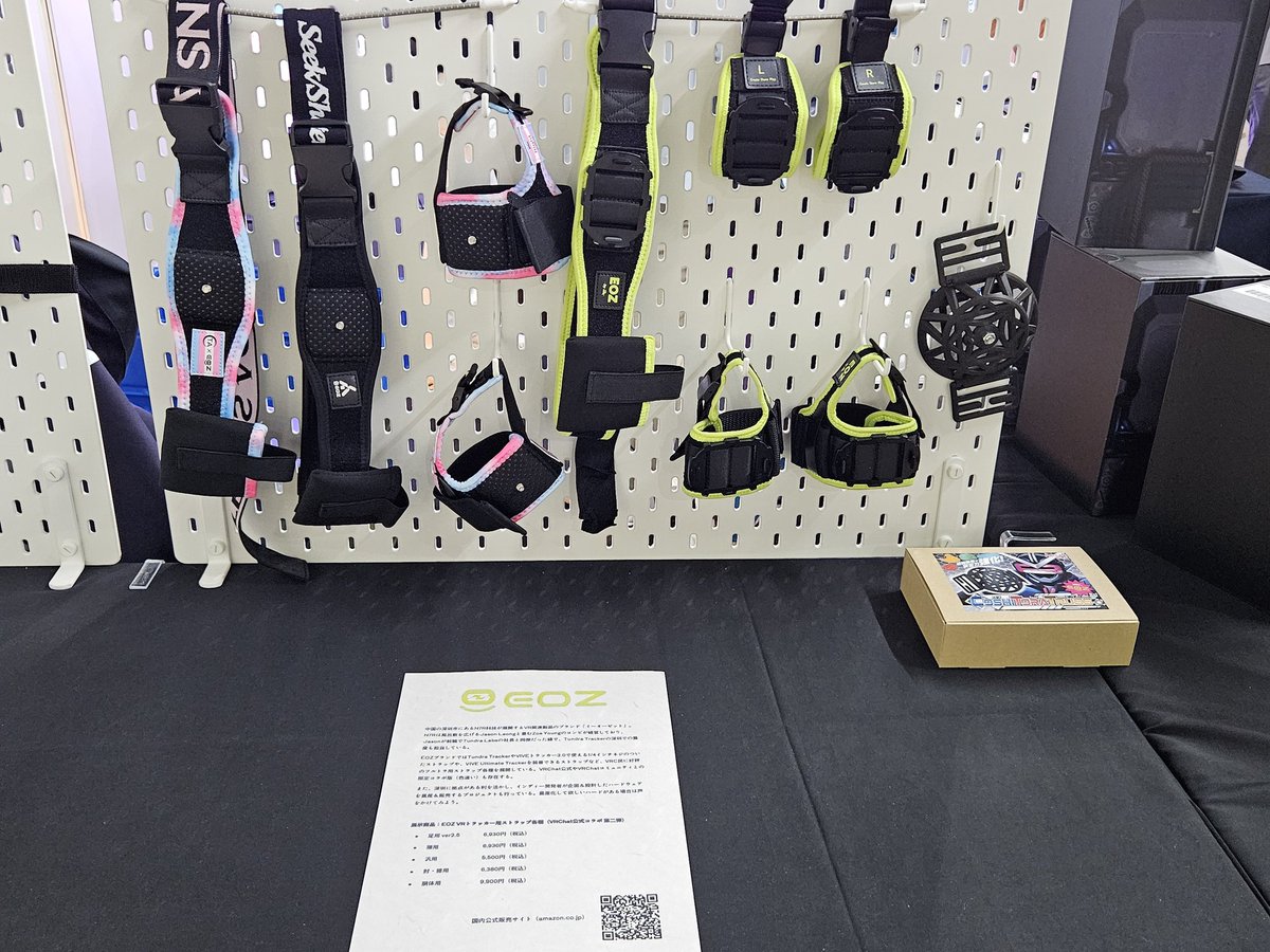 EOZ_VR's tweet image. Our products are on display at #tgs2024 at the IntoFree booth!

Come on by to test the EOZ-Immersive gloves from 27 Sept Friday onwards till Sunday!

Special guest: @SadlyItsBradley will be there to do demos of the gloves.

We are at hall 9 &amp;amp; 10, AR/VR area.