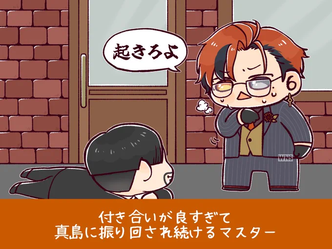 🍷 #描クテル 