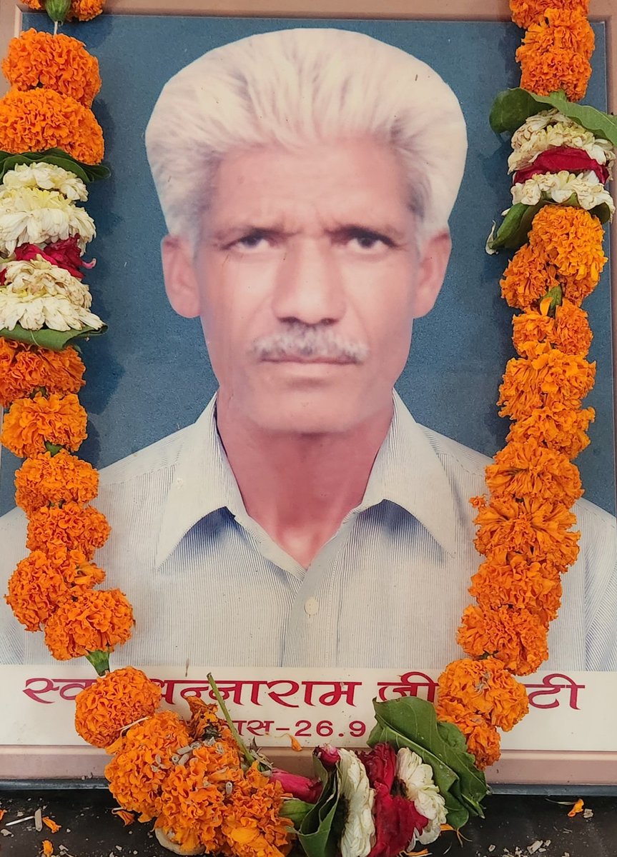 BLBhati68's tweet photo. मुझे जीवन देकर, 
सार्थक बनाने का आशीर्वाद देने वाली शख्सियत,
परम पूजनीय पिताजी की
आज पुण्यतिथि पर 
श्रद्धासुमन अर्पित करता हूँ।
#बालसमंद #balsamand 
#NewsUpdate https://t.co/s3dNkZBPc6