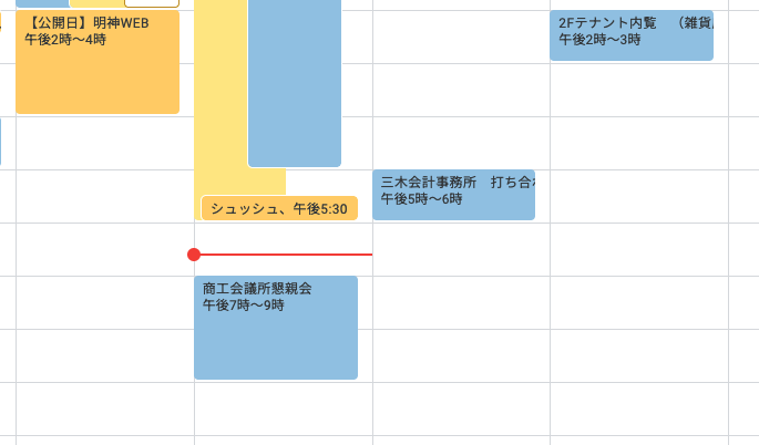 Koh_Ikejima tweet media