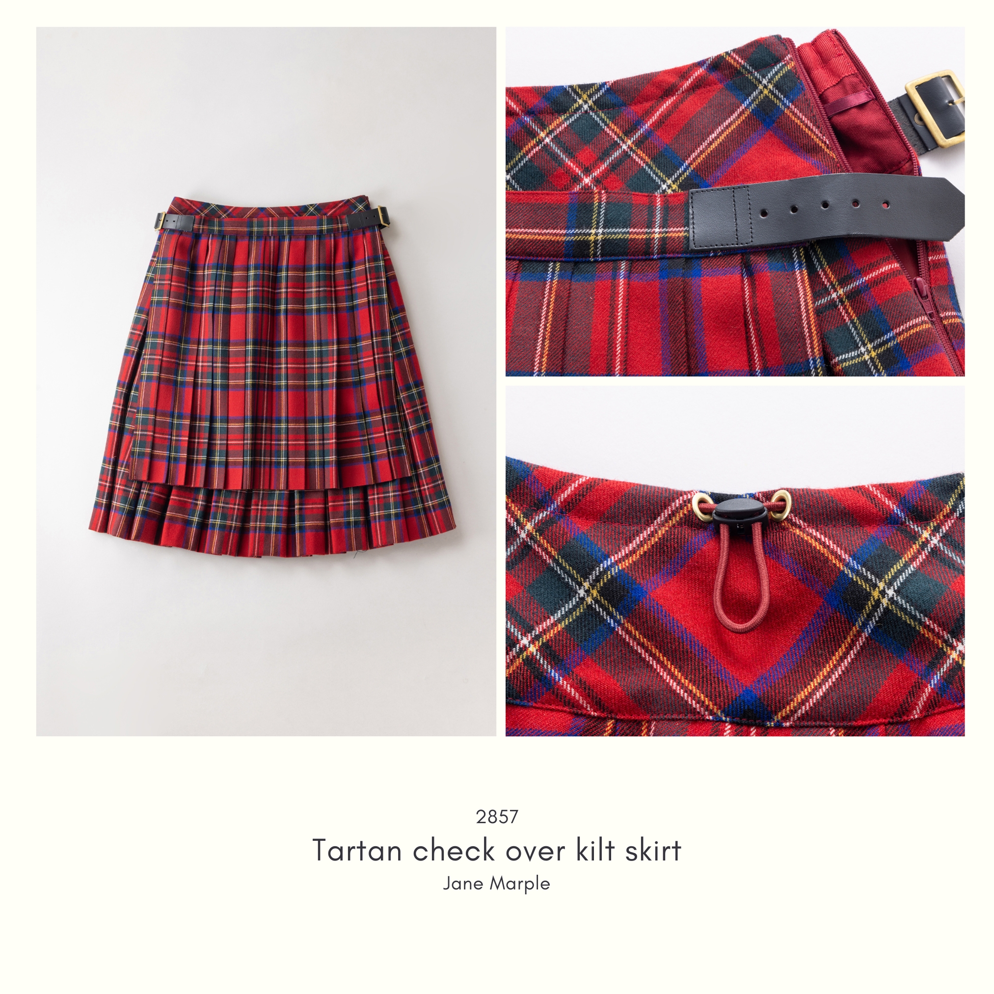 janemarple キルティングスカート 