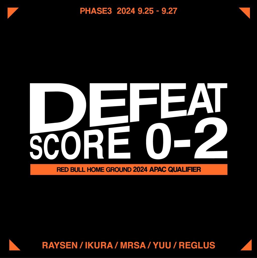 ASNA_esports's tweet photo. 【RESULT】
◻️Red bull Home Ground 2024 APAC Qualifier Phase3🔥
vs NOEZ FOXX @noezfoxx_jp
"DEFEAT"
0-2
ASCENT 8-13
HAVEN 5-13
惜しくもここで敗退となりました。
たくさんの応援ありがとうございました!
#ASNAWIN #ASNAVAL https://t.co/ogVqGB1RBy