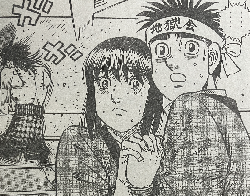 激レア！週刊少年マガジン1989年43号はじめの一歩新連載 激レア！週刊少年マガジン1989年43号はじめの一歩新連載 - メルカリ