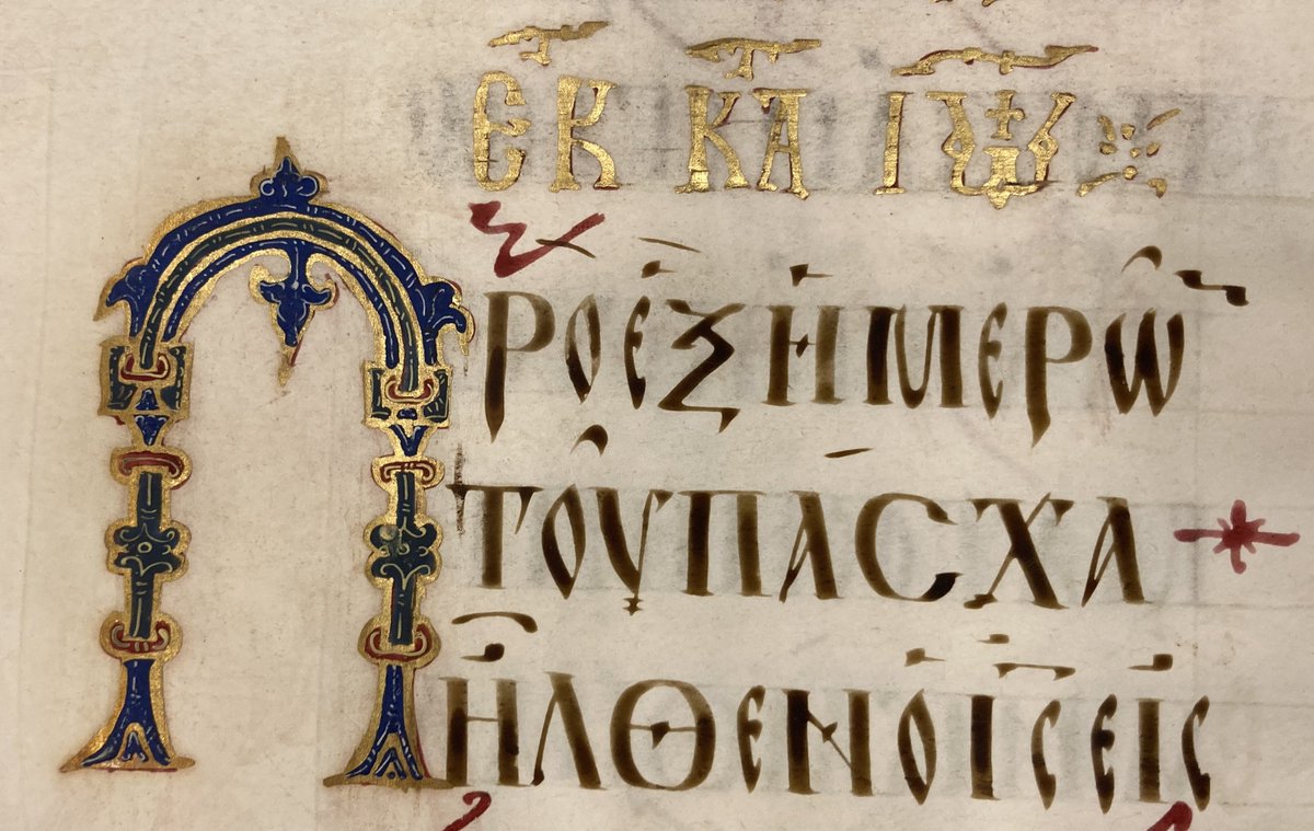 Just a nice Π from a 1000-year-old manuscript to brighten your Thursday <a href="/bodleianlibs/">Bodleian Libraries</a>
ENJOY!
#ThursdayMotivation #ThursdayInspiration