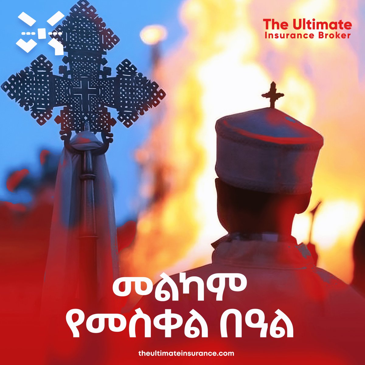 ultimate_broker's tweet photo. ለክርስትና እምነት ተከታዮች እንኳን ለብርሃነ መስቀሉ አደረሳችሁ! https://t.co/GuoekPh9Jm