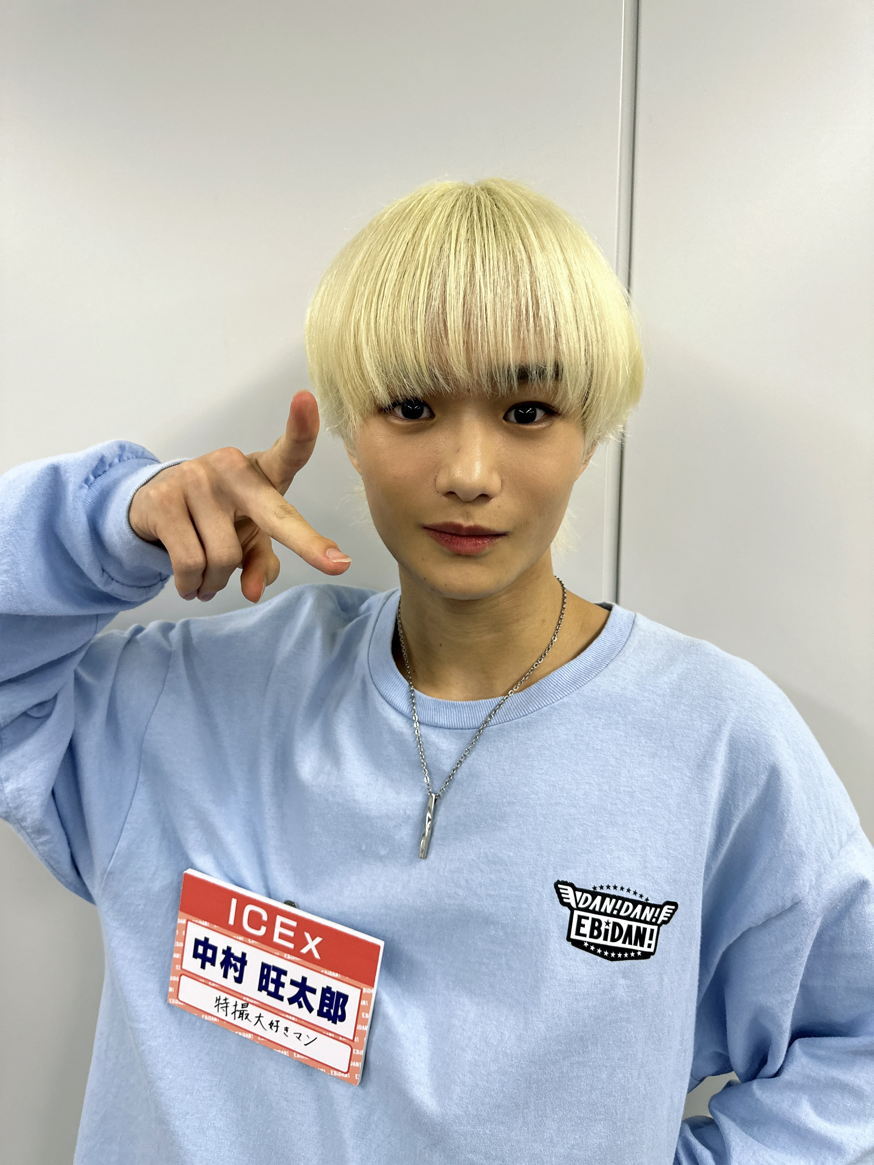 ICEx OFFICIAL | . -🧊-ハンタービジュアル公開- 🪄- #ICEx 中村