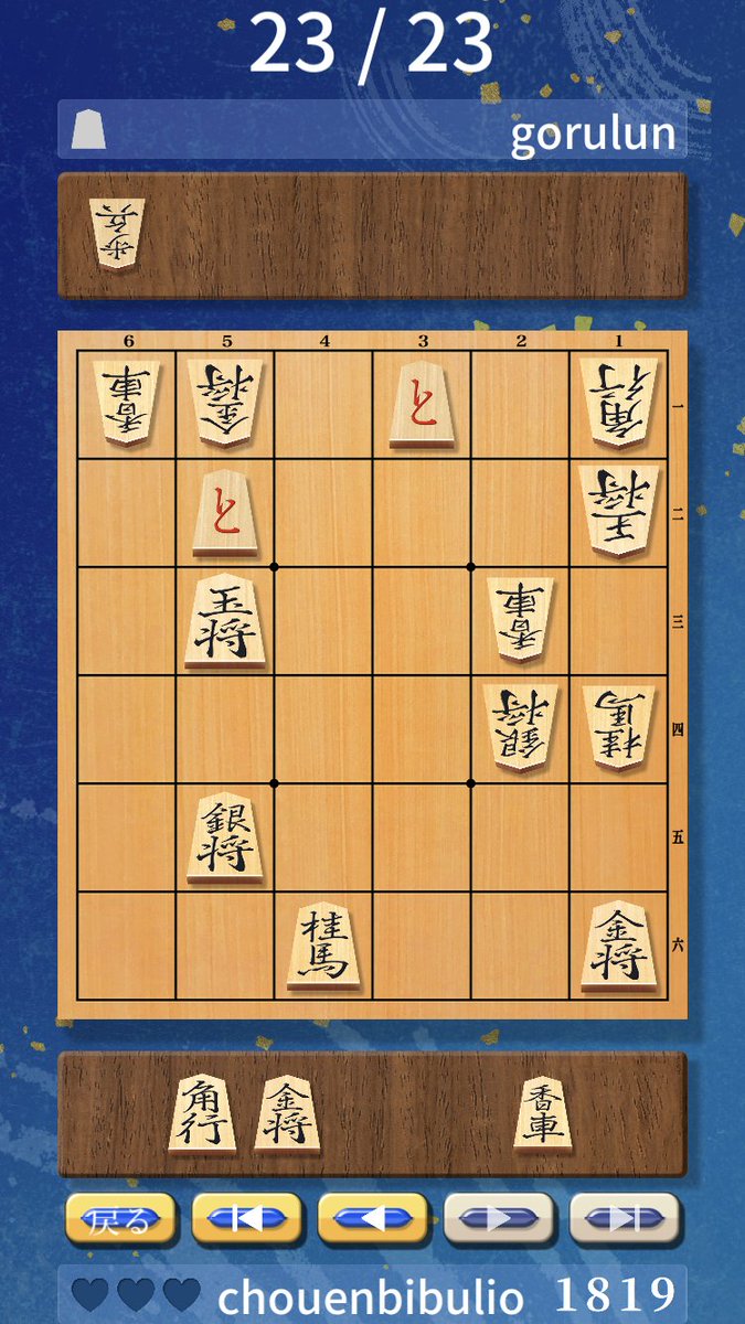 ビブリオ tweet media