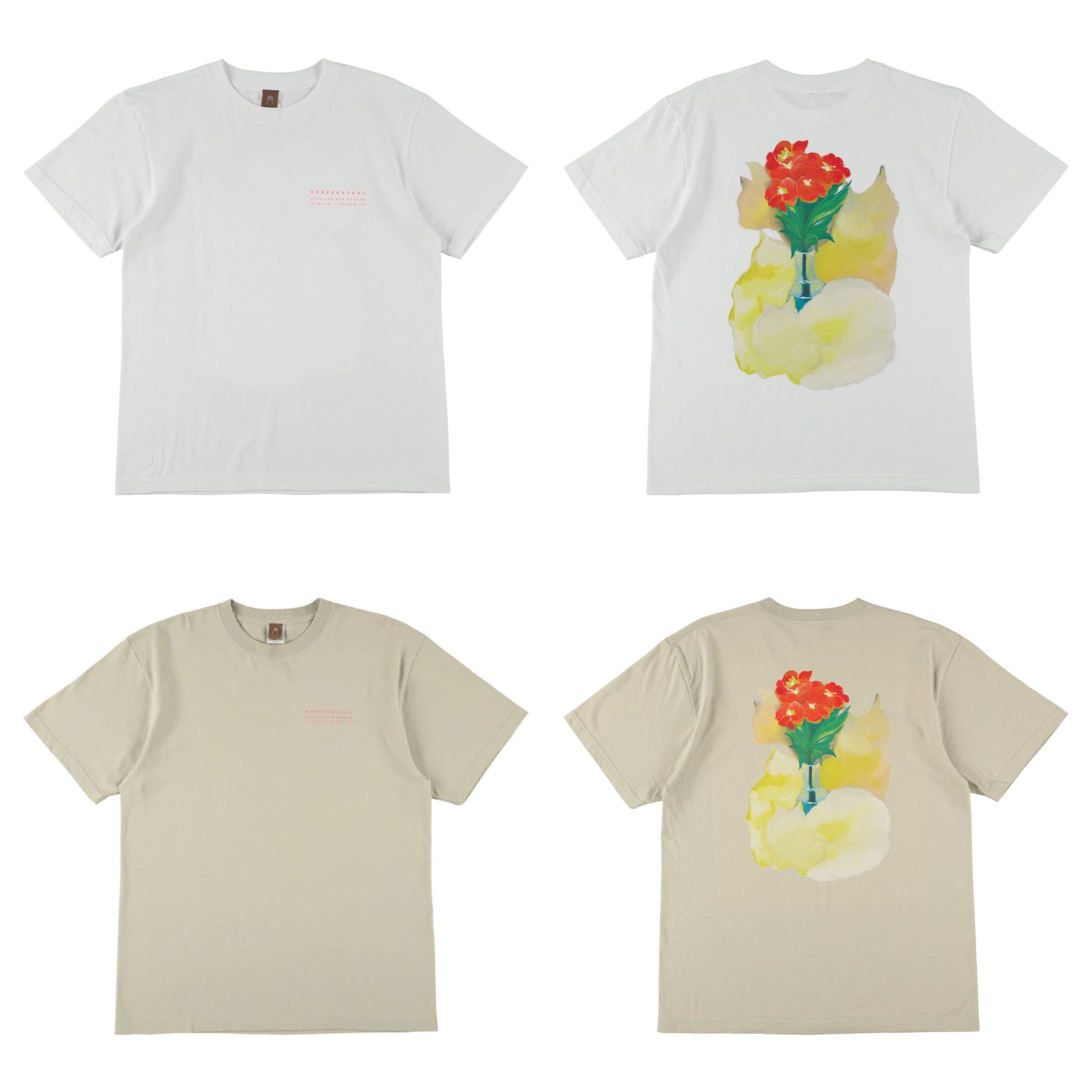カネコ商店(カネコアヤノ/kanekoayano STAFF) on X: カネコ商店(カネコアヤノ/kanekoayano STAFF) on X: