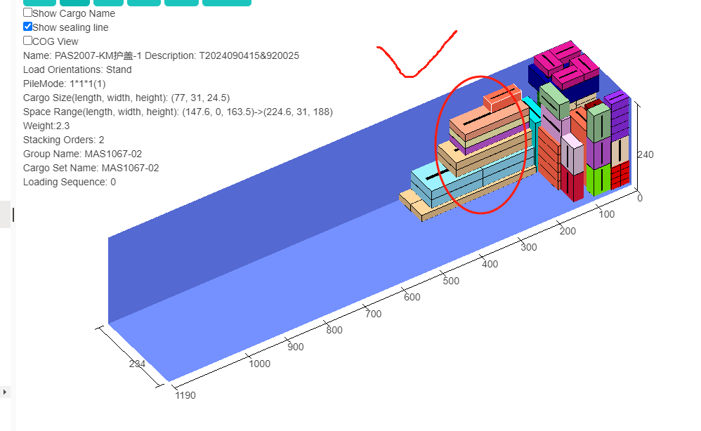 LoadMas83325827's tweet photo. #containerload #logistics #3dloadplan
Do you know how to use a 3d load plan software to load "big" cargo under "small" cargo?👇
✅Set "Max Overhang Ratio (%)" as 0.
https://t.co/jtOMDboCHR https://t.co/Dq7GC1ZSvj