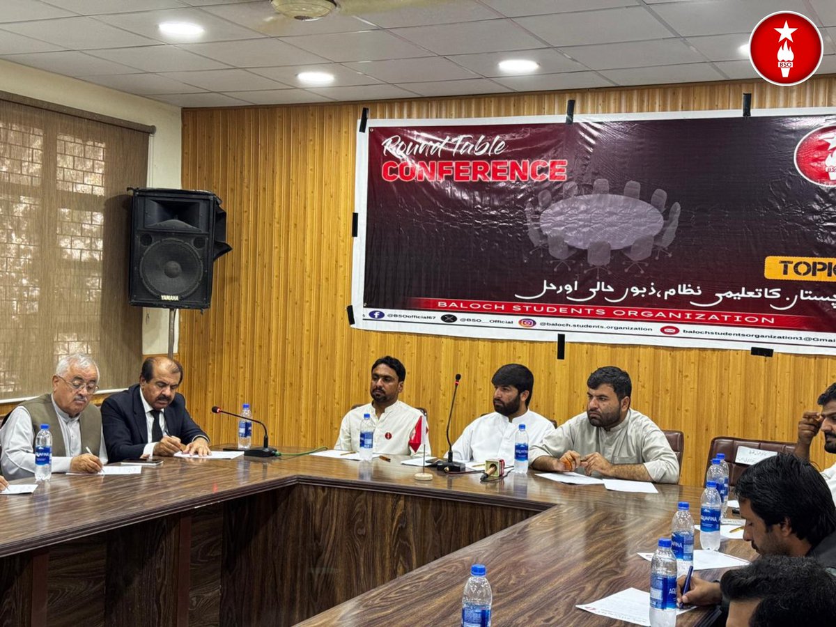 بلوچ اسٹوڈنٹس آرگنائزیشن کی جانب سے "بلوچستان کے تعلیمی نظام، ذبوں حالی اور حل" کے موضوع پر گول میز کانفرنس جامعہ بلوچستان میں جاری۔
#BSORoundTableConference
