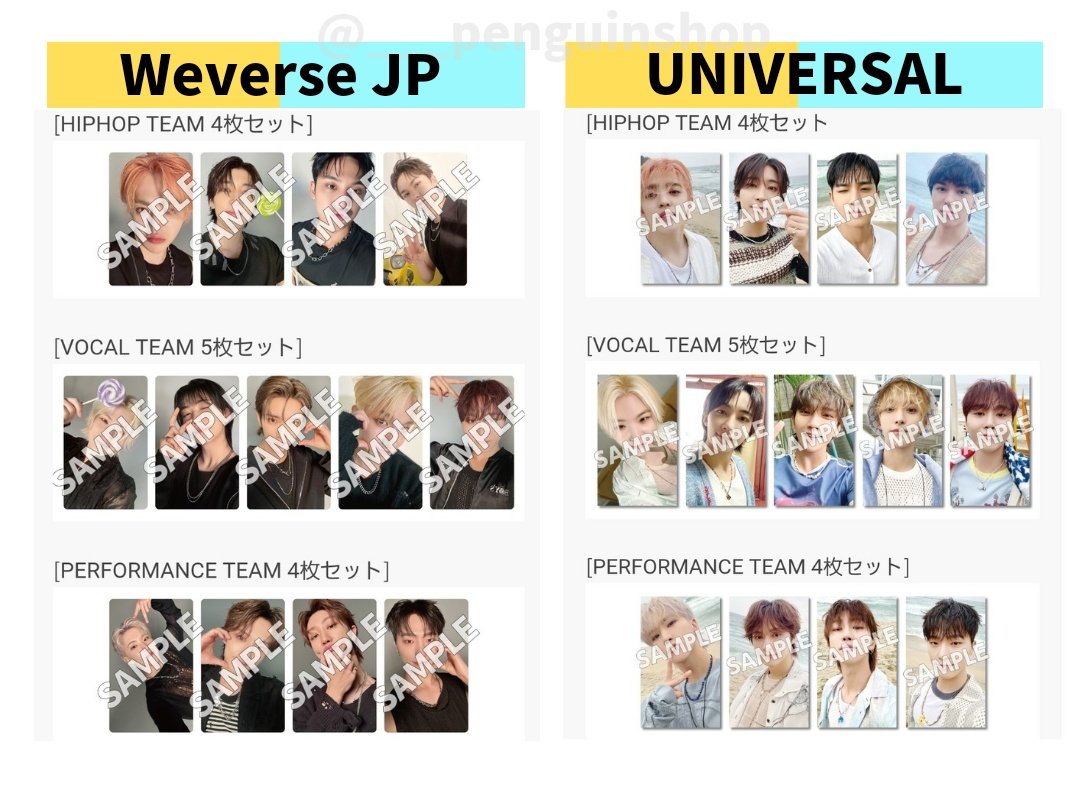 SEVENTEEN SPILL THE FEELS HMV ラキドロ 未開封×5 | Shop at SEVENTEEN SPILL THE FEELS HMV ラキドロ 未開封×5 | Shop at