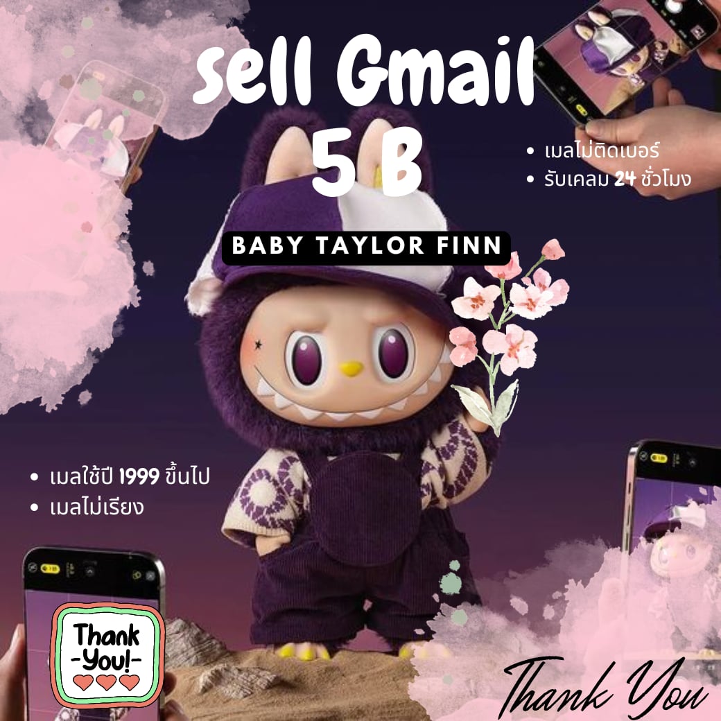 Sallmail5B's tweet photo. ♥︎ sell gmail 🐻
♥︎ 30 mail
♥︎  5 B (((150 B)))
ↂ ไม่ติดเบอร์ ไม่ผ่านการใช้งาน
ↂ อายุ18+
ↂ แยกได้
ↂ รับเคลม 24ชม. สนใจ DM

#เมลเปล่า  #ขายเมลเปล่า #ขายเมล #เมลพร้อมส่ง #หารnetflix #หารยูทูปพรีเมี่ยม #หารwetvราคาถูก https://t.co/Rmw1mz98hY