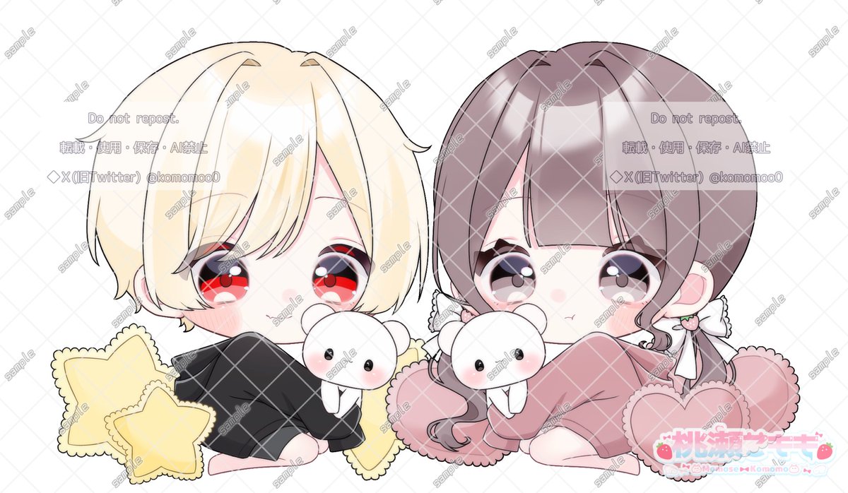 0To_Komo0's tweet photo. ご依頼ありがと��ございました🖤🩷
ペアとても可愛い₍ᐢ‥ᐢ₎ ♡

 #有償依頼  #量産依頼 https://t.co/ggv0RVsB22
