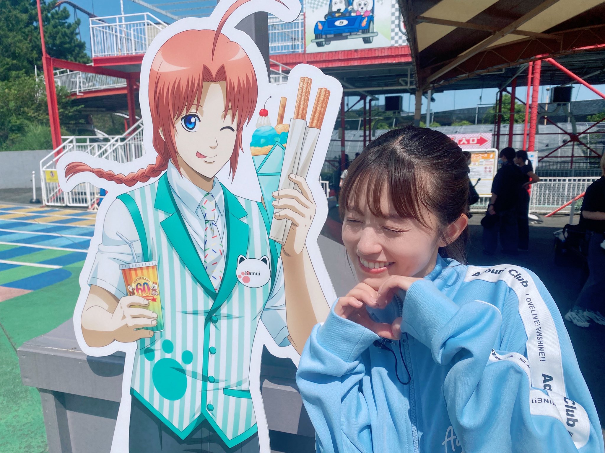 逢田梨香子 on X: 