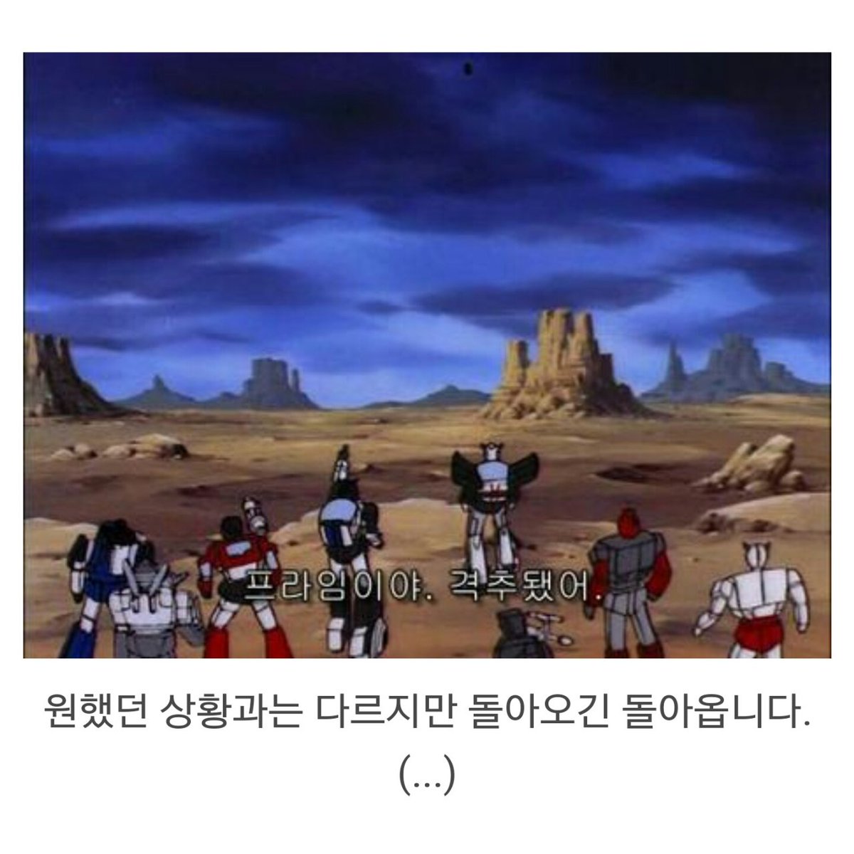 edlinezzang's tweet photo. 이글루스 사라지고 이것도 다 사라졌네아이고 https://t.co/WddvL5IAyw