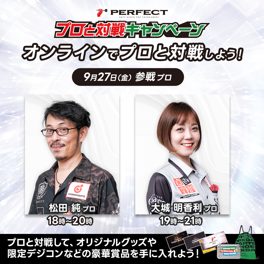 akari.ohshiro (@OhshiroAkari) / Posts / X