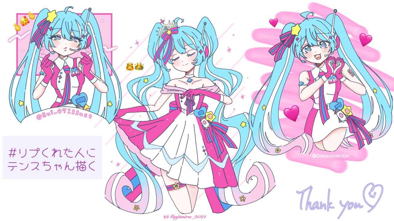 偏愛家様 リクエスト 10点 まとめ図録 Z/X（ゼクス）公式アカウント on X: 
