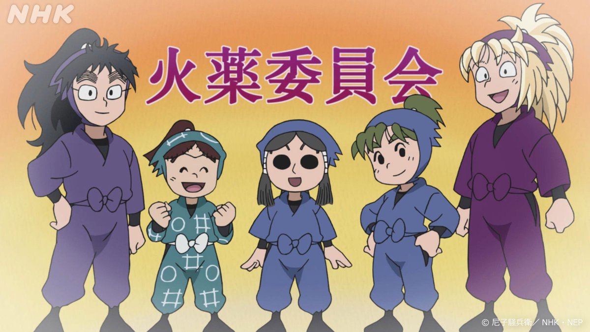 NHKアニメ on X: NHKアニメ on X: