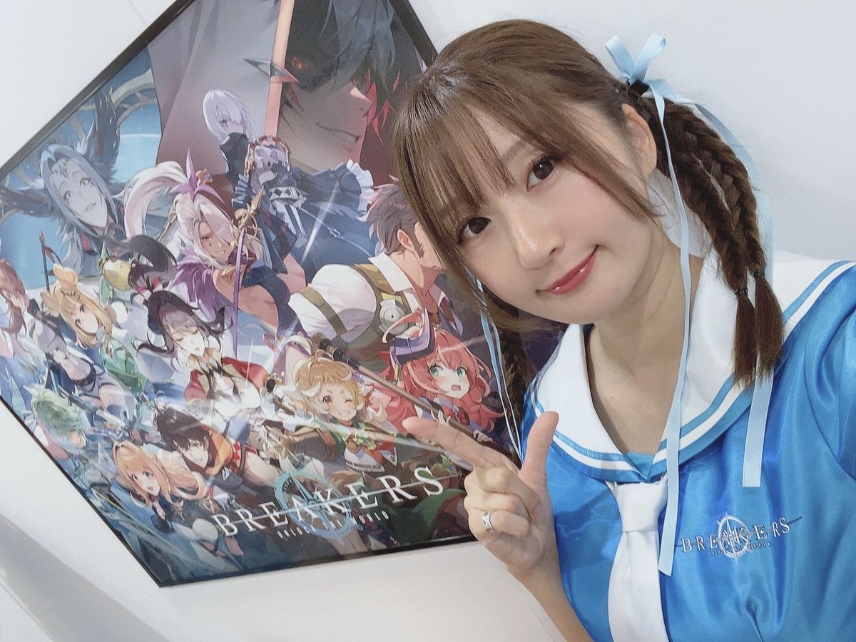 tomasuzu14's tweet photo. 1日目おわりっ🌟
#BREAKERS #ブレイカーズ #東京ゲームショウ2024 #TGS2024 https://t.co/2lxKcwQG4y