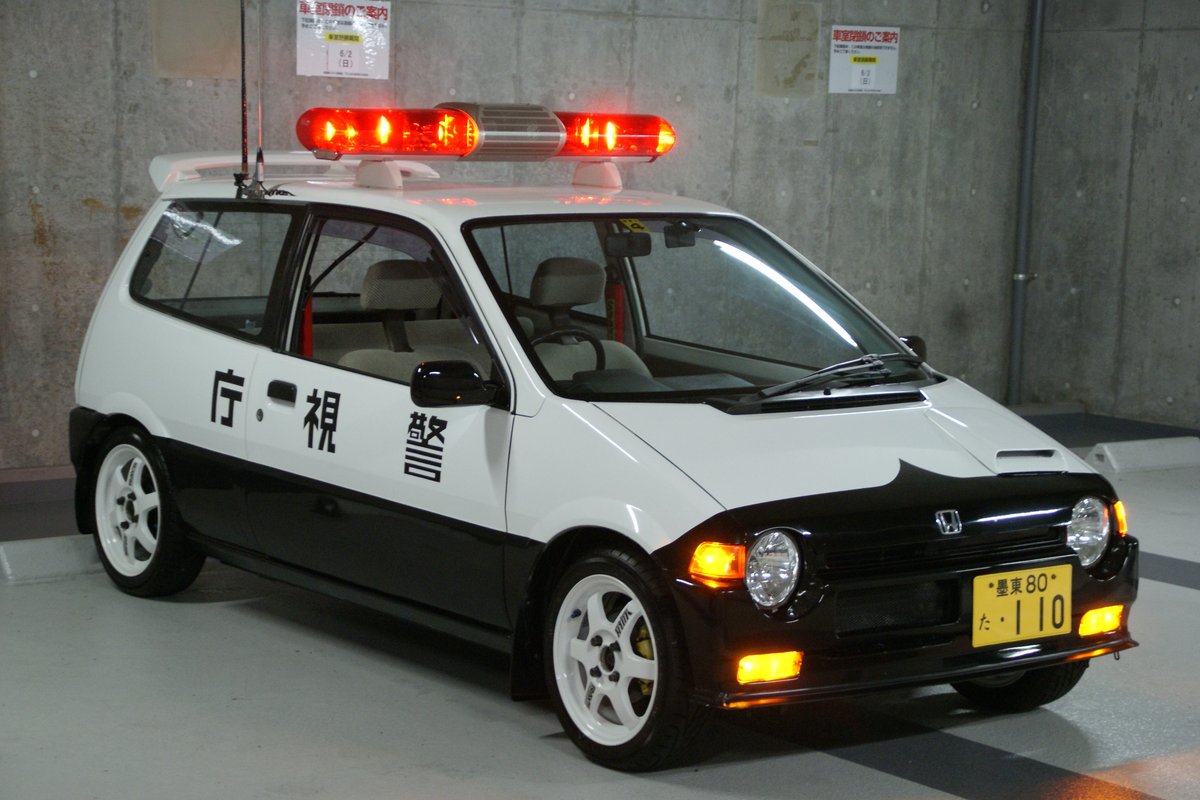 E_AE110_AEPEK tweet picture