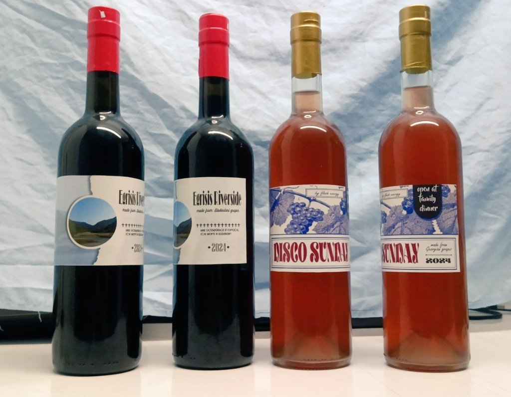 Первая партия пошла в оборот