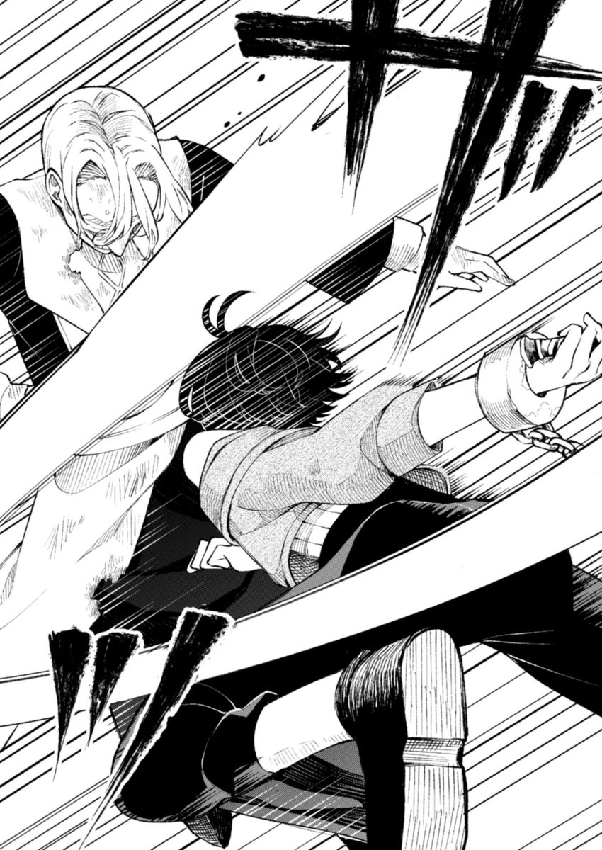 竜とその生贄にされた少年のお話 8/9 