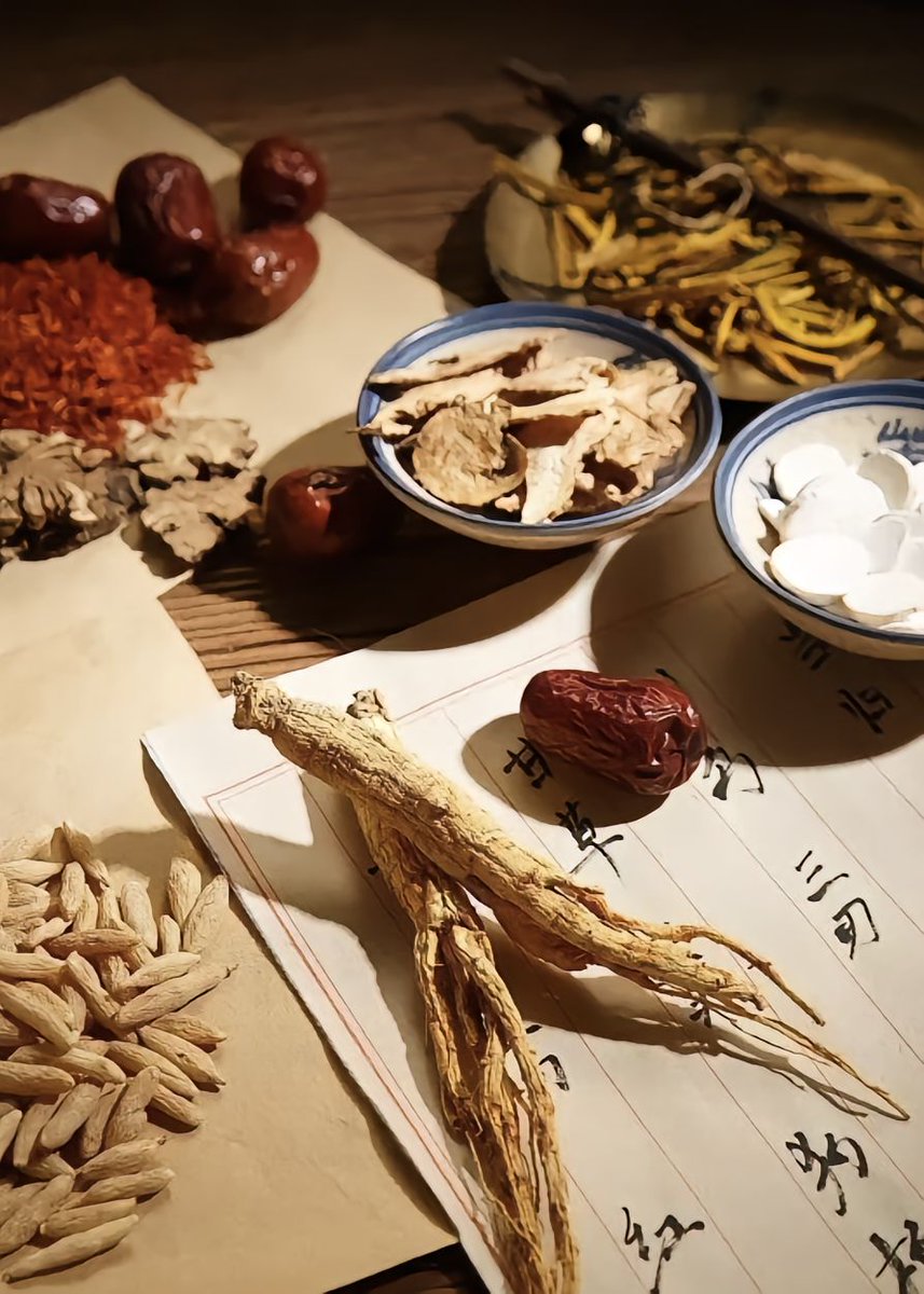 HenanWonderful's tweet photo. Do these look like ordinary plants? Nope! They are the "magical herbs" of Traditional Chinese Medicine, each leaf with its own story! #AmazingTCM #Henan #Medicines #herbs https://t.co/u2GBTW2aQx