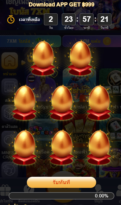 Ryounoi100webth's tweet image. #7XM 
ทุบไข่ฟรีสุ่ม 5-999

355660.7xm.world/?referralCode=…
รายละเอียดสอบถามได้ที่แอดมิน 
สำหรับผู้แนะนำท่านอื่นๆ อย่าลืมผูกเลขบัญชี ให้เรียบร้อย ระวังมิจแฝง

#อายุน้อยร้อยเว็บ