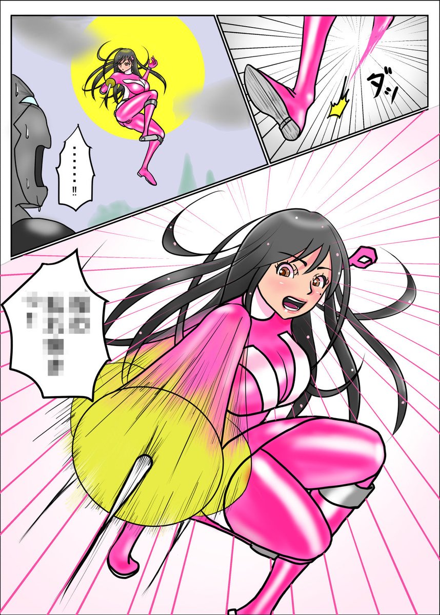 戦隊ヒロイン ピンクが主役の漫画を作成中。
進捗:ピンクの戦闘シーン
進捗載せるのなぜか恥ずかしい…なぜか…(;一_一)
#戦隊ヒロイン #ヒロピン #特撮 #ピッチリ #ヒロインピンチ #戦隊シリーズ #ピンク #敗北ヒロイン #tokusatu #sentai 