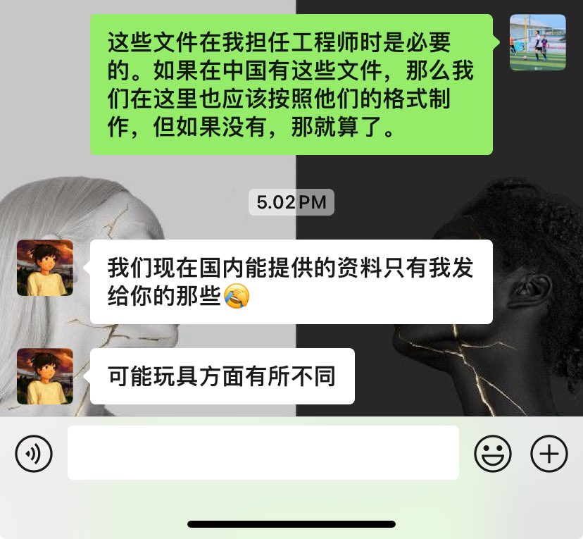 kr1ckers's tweet photo. kesel banget kalo udh di emotin Facepalm sama ini cina anjir 😭 https://t.co/tVeq6Kckyt