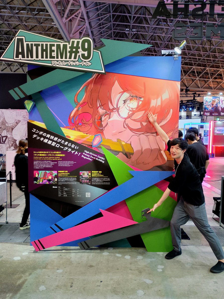 koeda68287606's tweet photo. Thank you all!!!
#集英社ゲームズ #anthem9
#GemStrategy #GemPower !!!!!! https://t.co/y8G8pHG87D